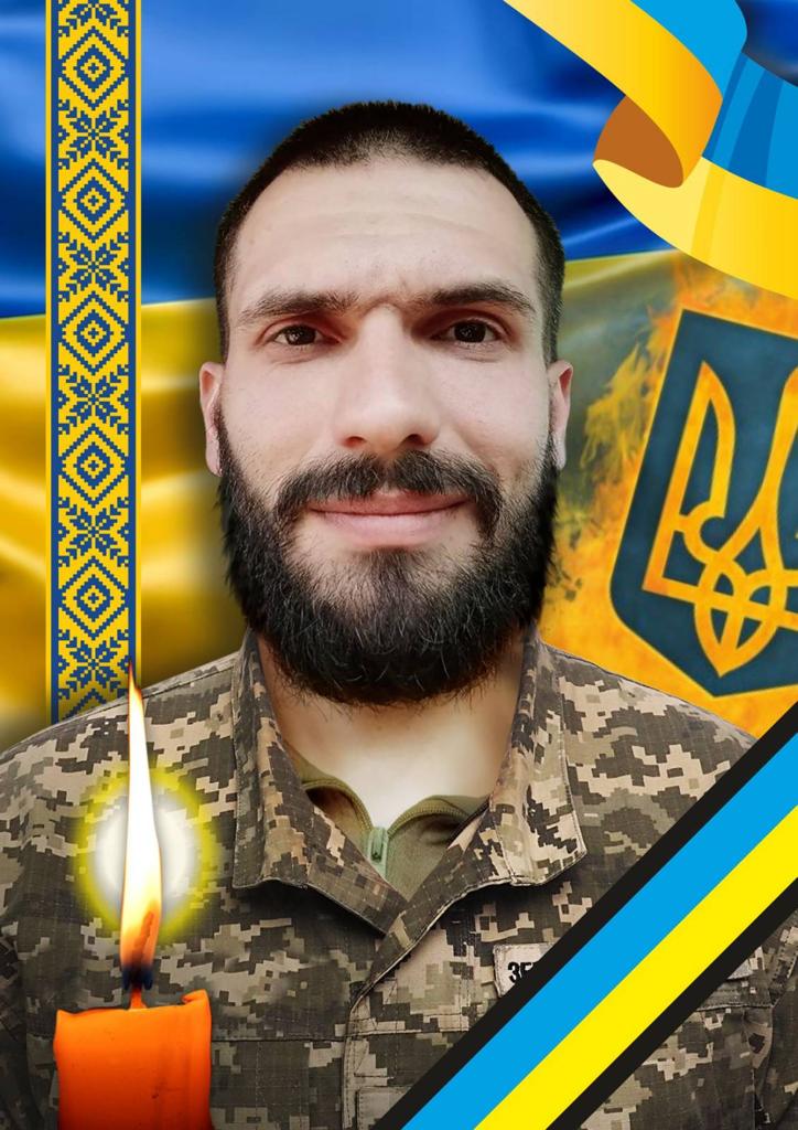 Віктор Боровик загинув на війні 