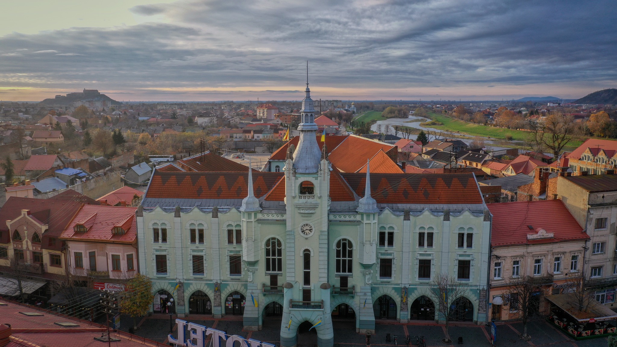 Мукачево, Ратуша