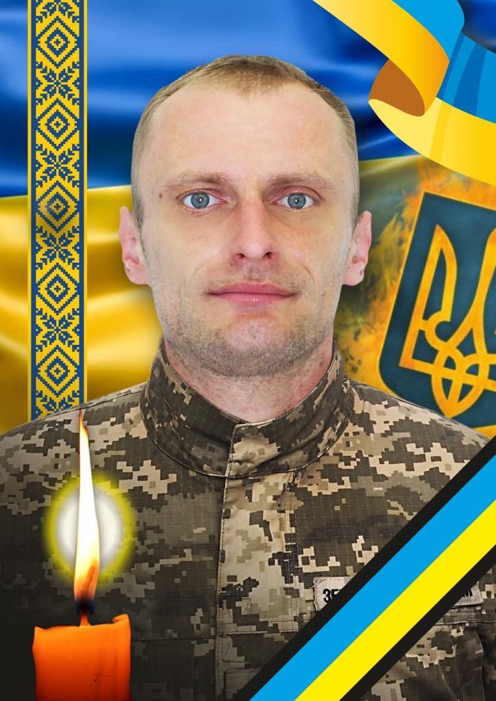 Загиблий Герой Владислав Решетнік