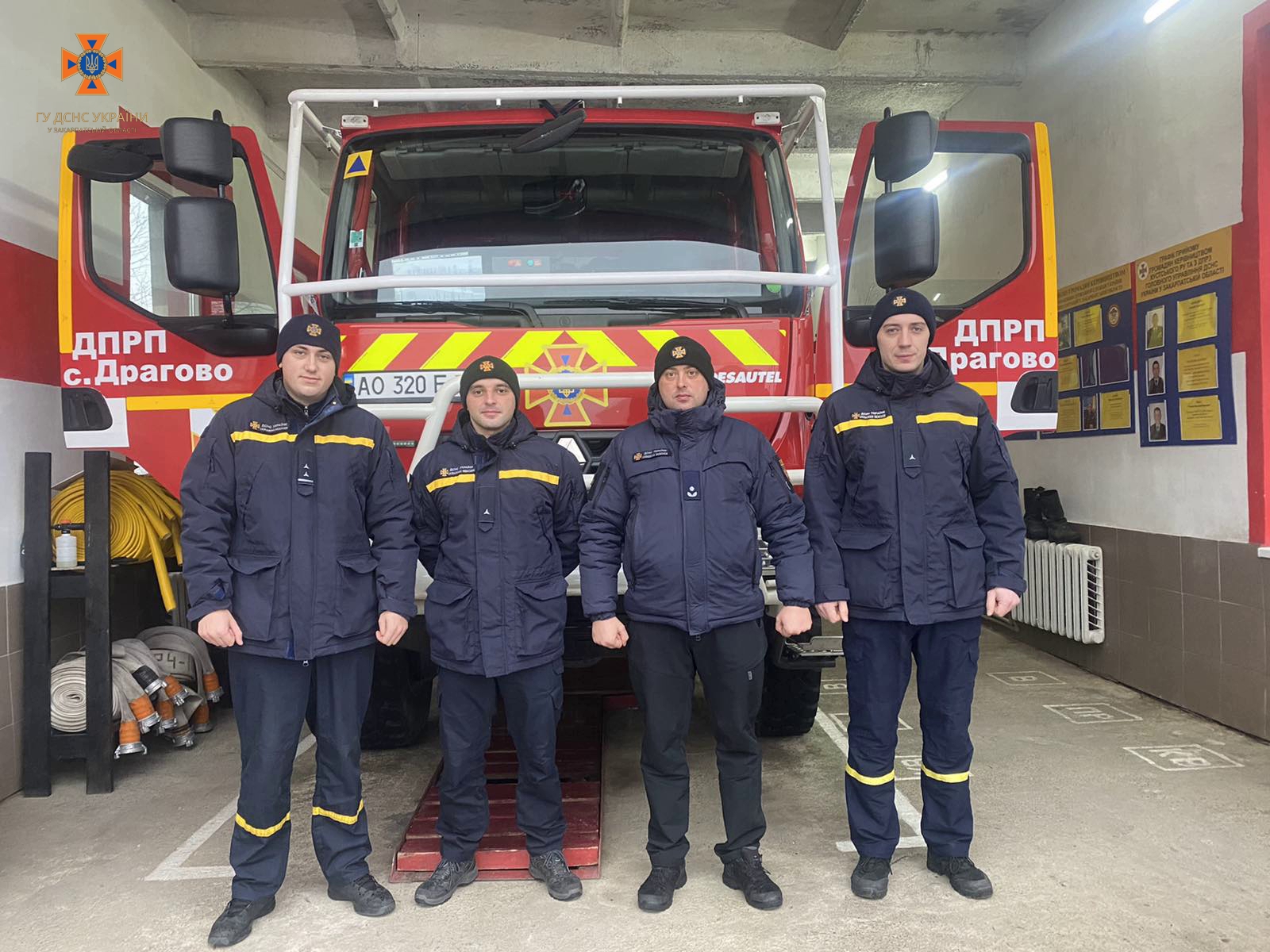 Команда надзвичайників, яка прийшла на допомогу травмованим 