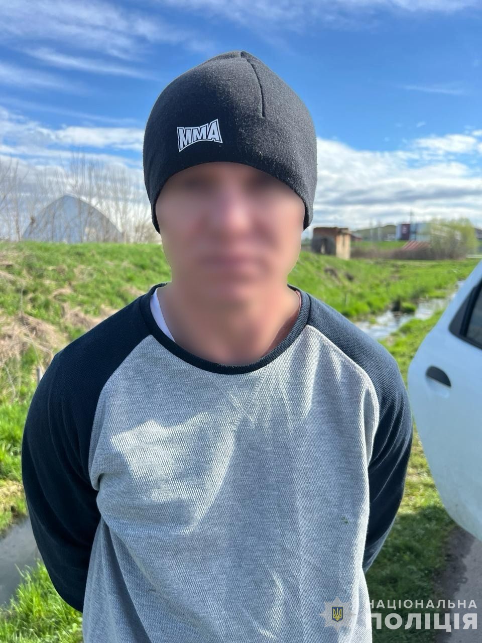 Чоловіку загрожує 7 років позбавлення волі 