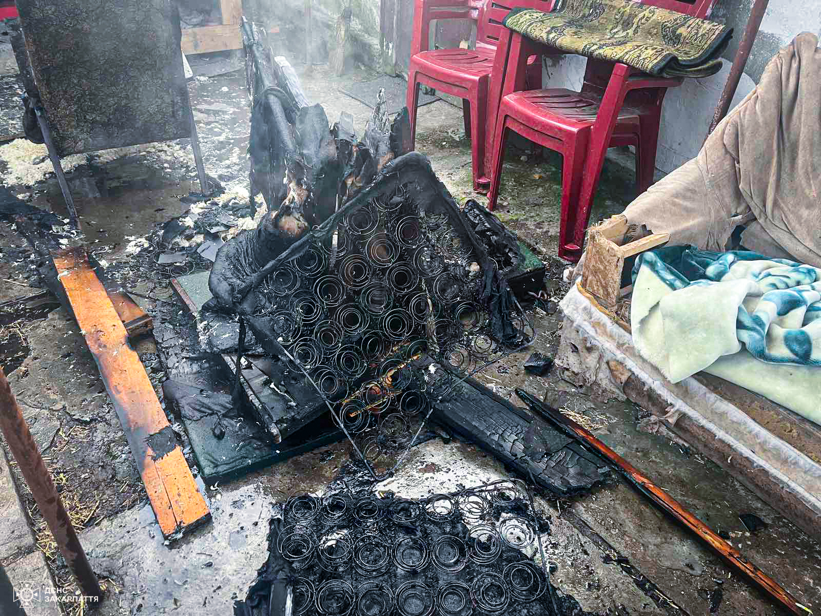 Після пожежі 