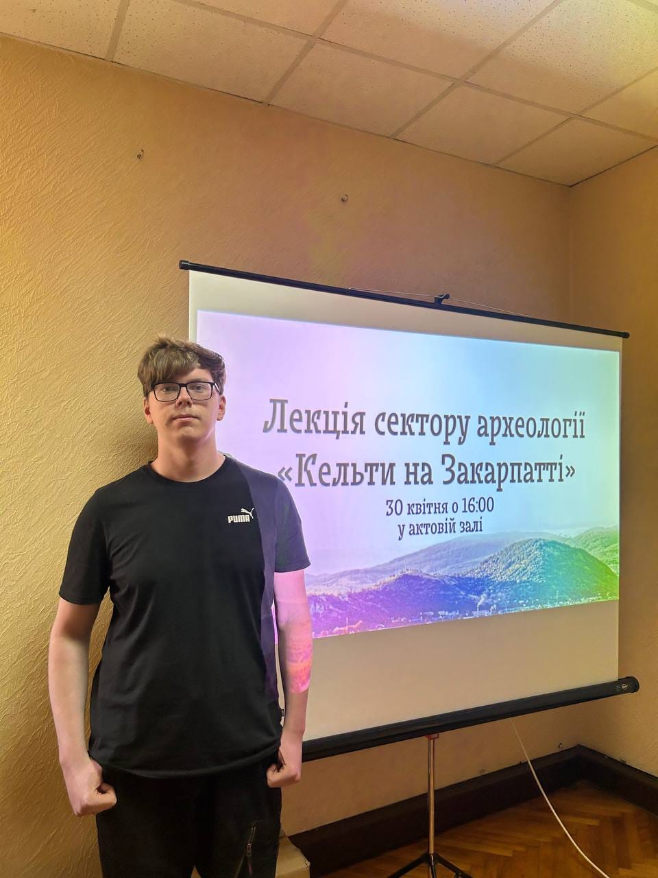 Артем Салко на лекції