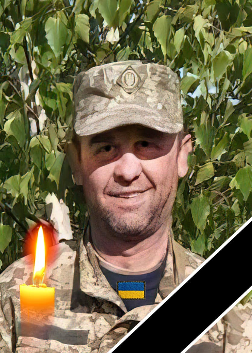 Сергій Пойда пішов добровольцем на війну з перших днів