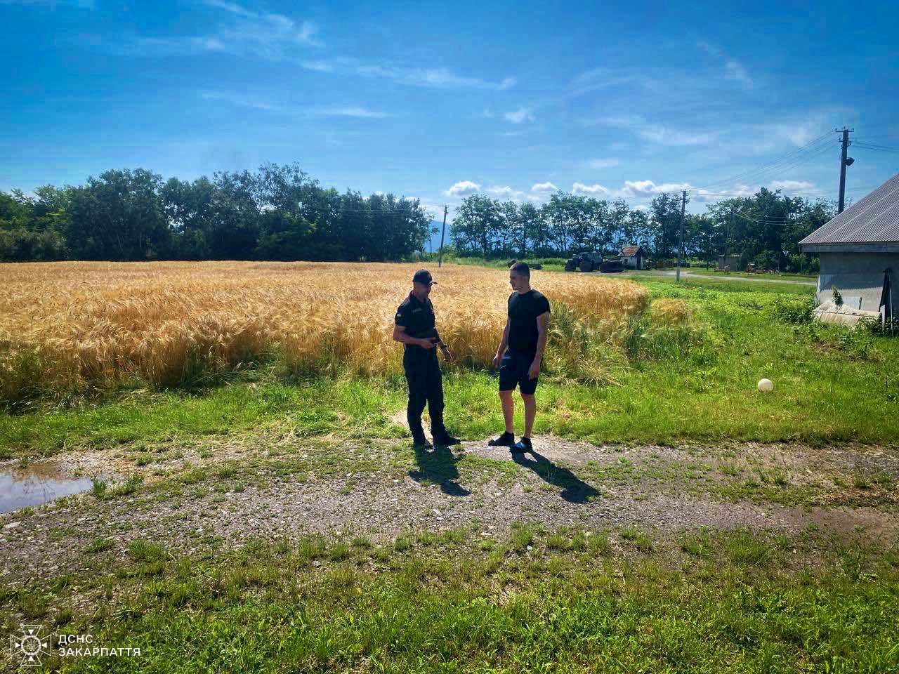 Протипожежний інструктаж