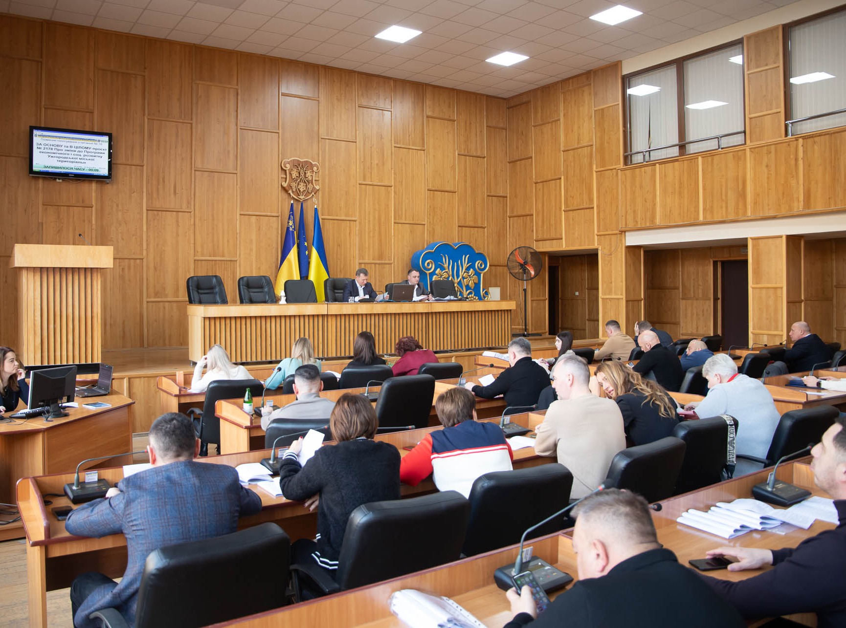 Засідання Ужгородської міськради 19 грудня