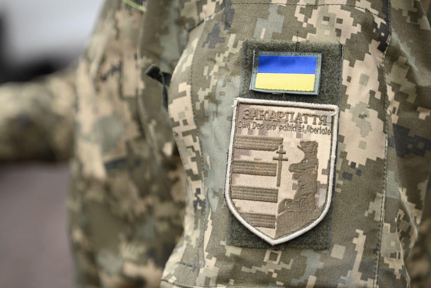 Військова форма