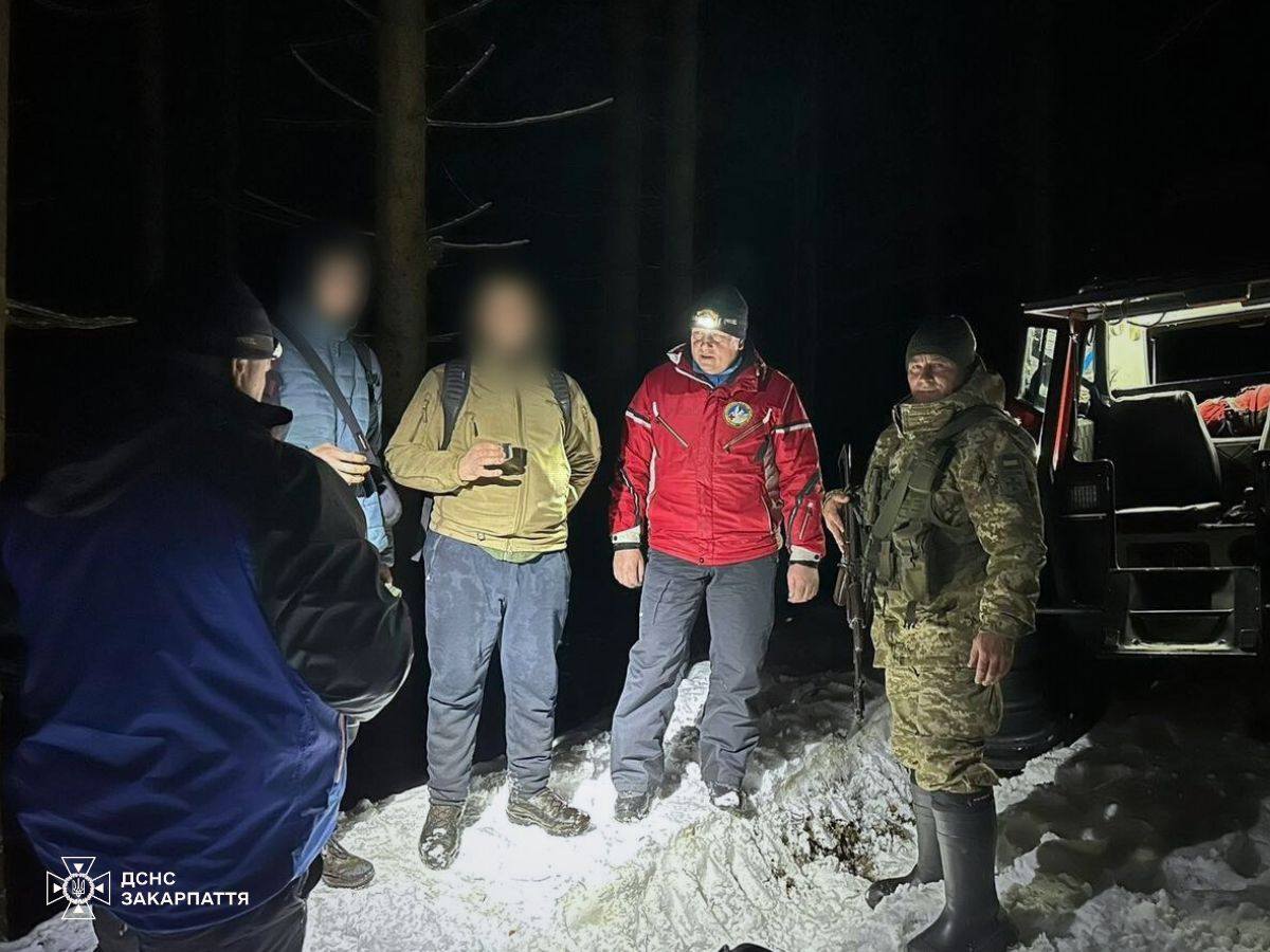 Знайдені заблукалі