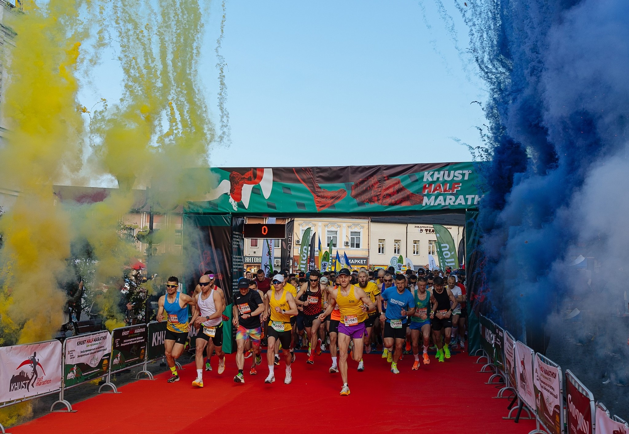 Забіг у Хусті