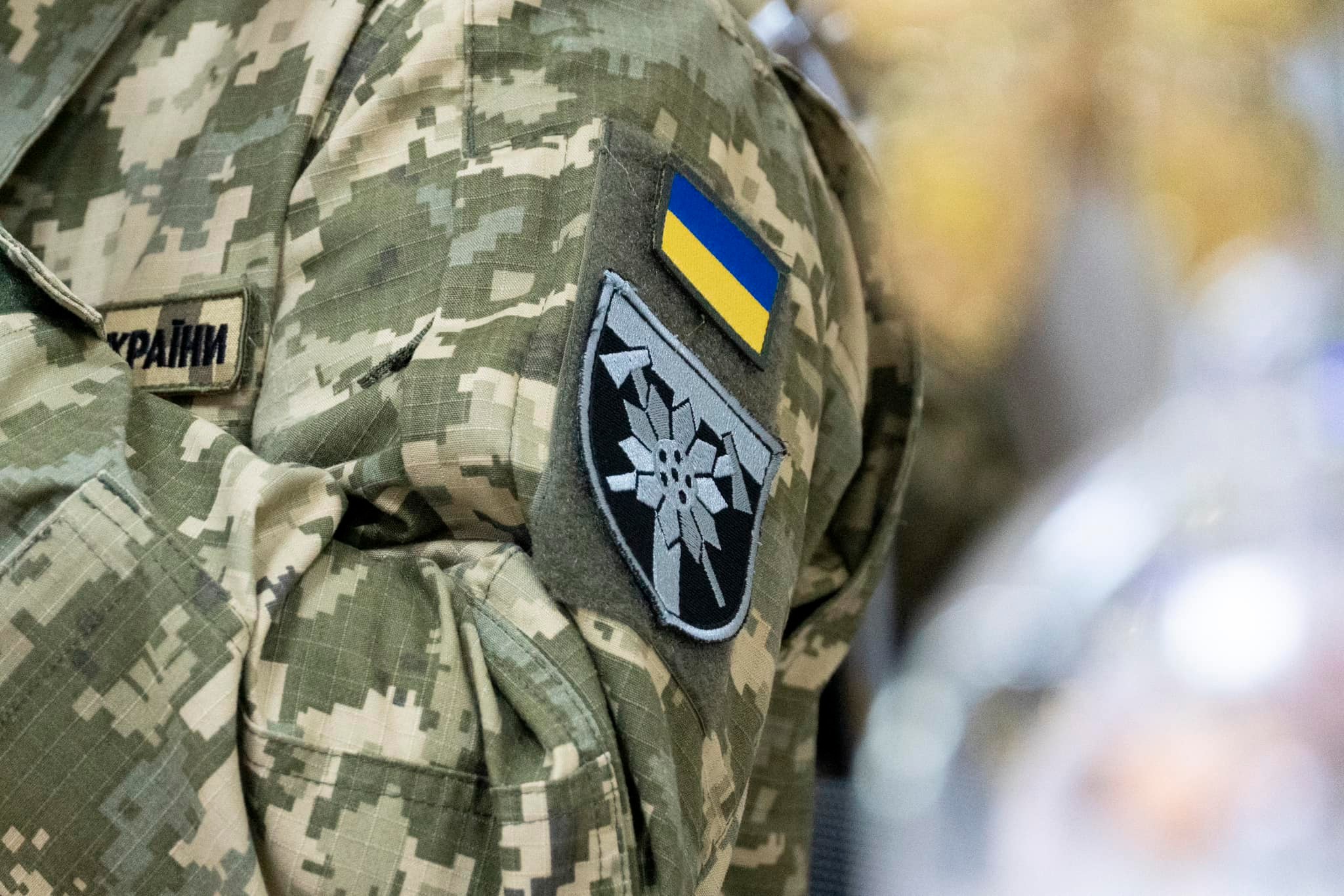 Мукачівський військовий оркестр