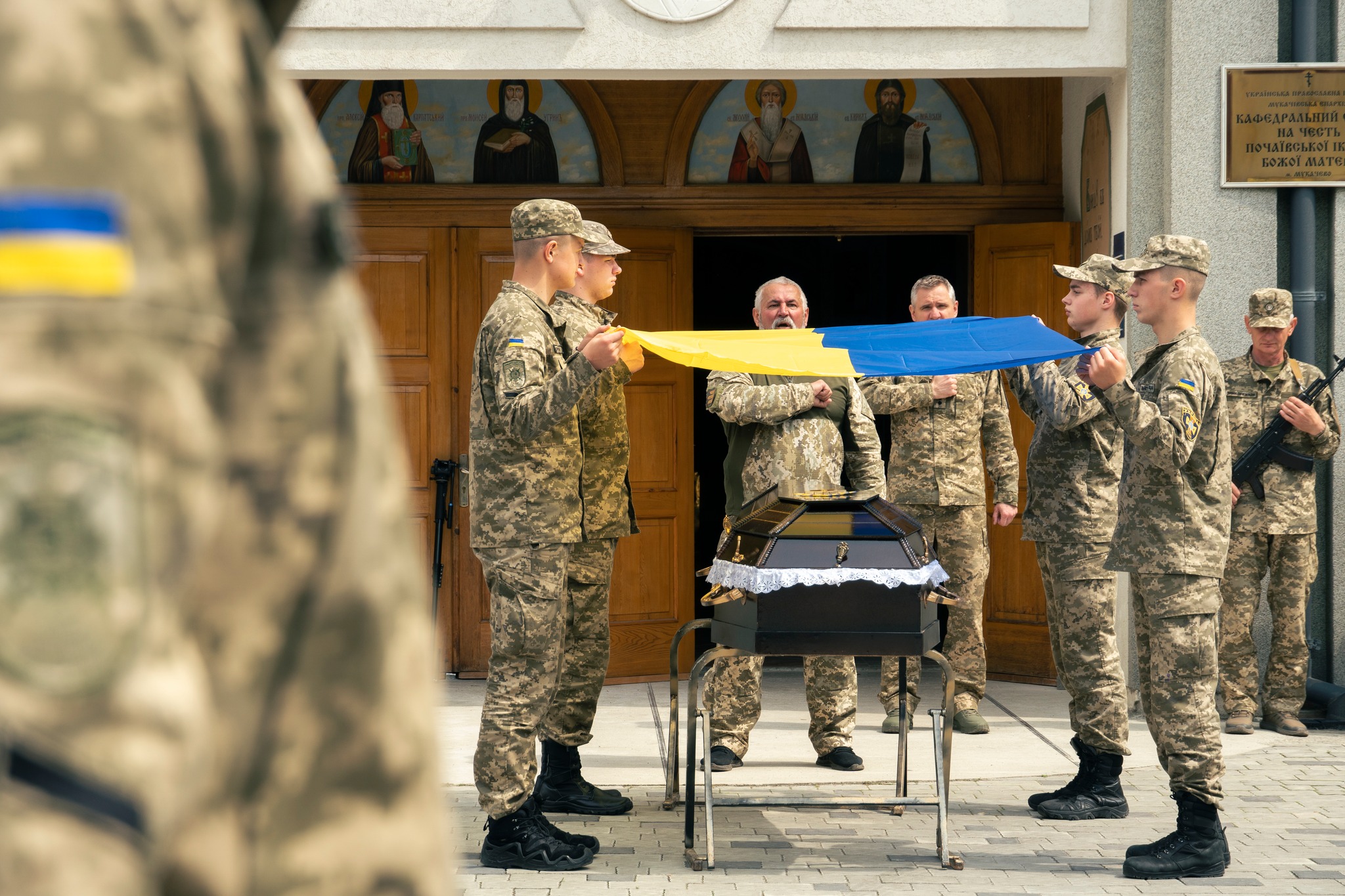 Прощання з воїном Костянтином Артюгіним