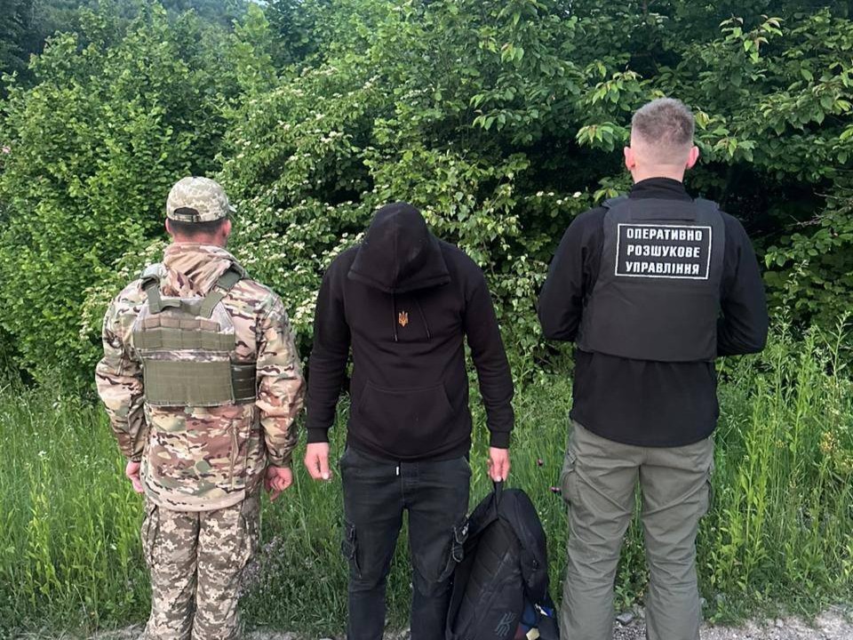 Затримання підозрюваних