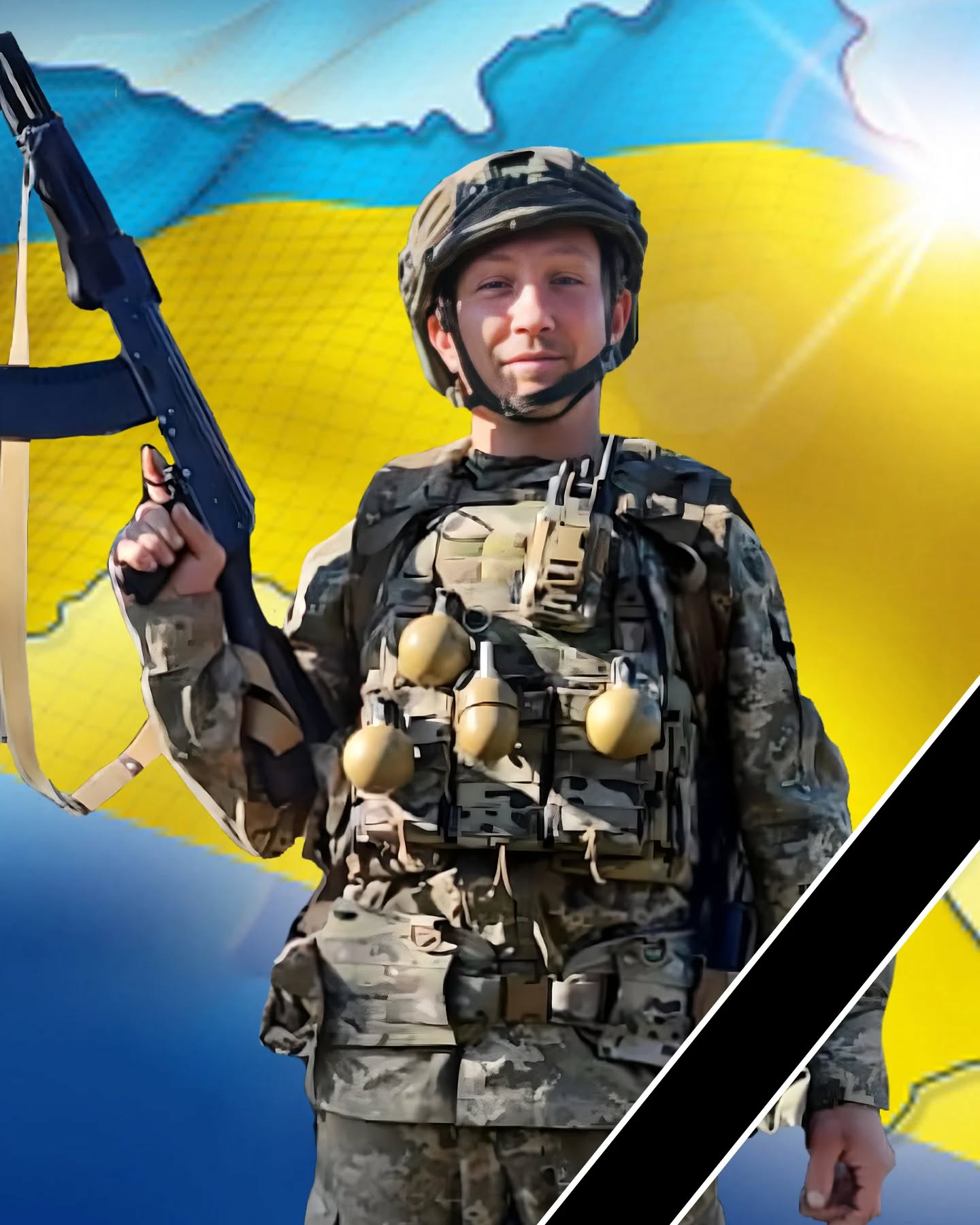 Воїн Костянтин Артюгін