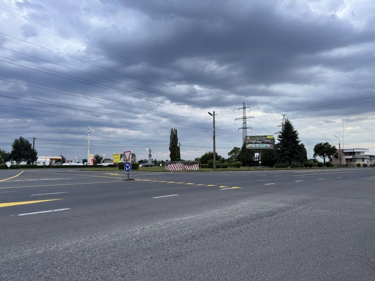 Ділянка дороги