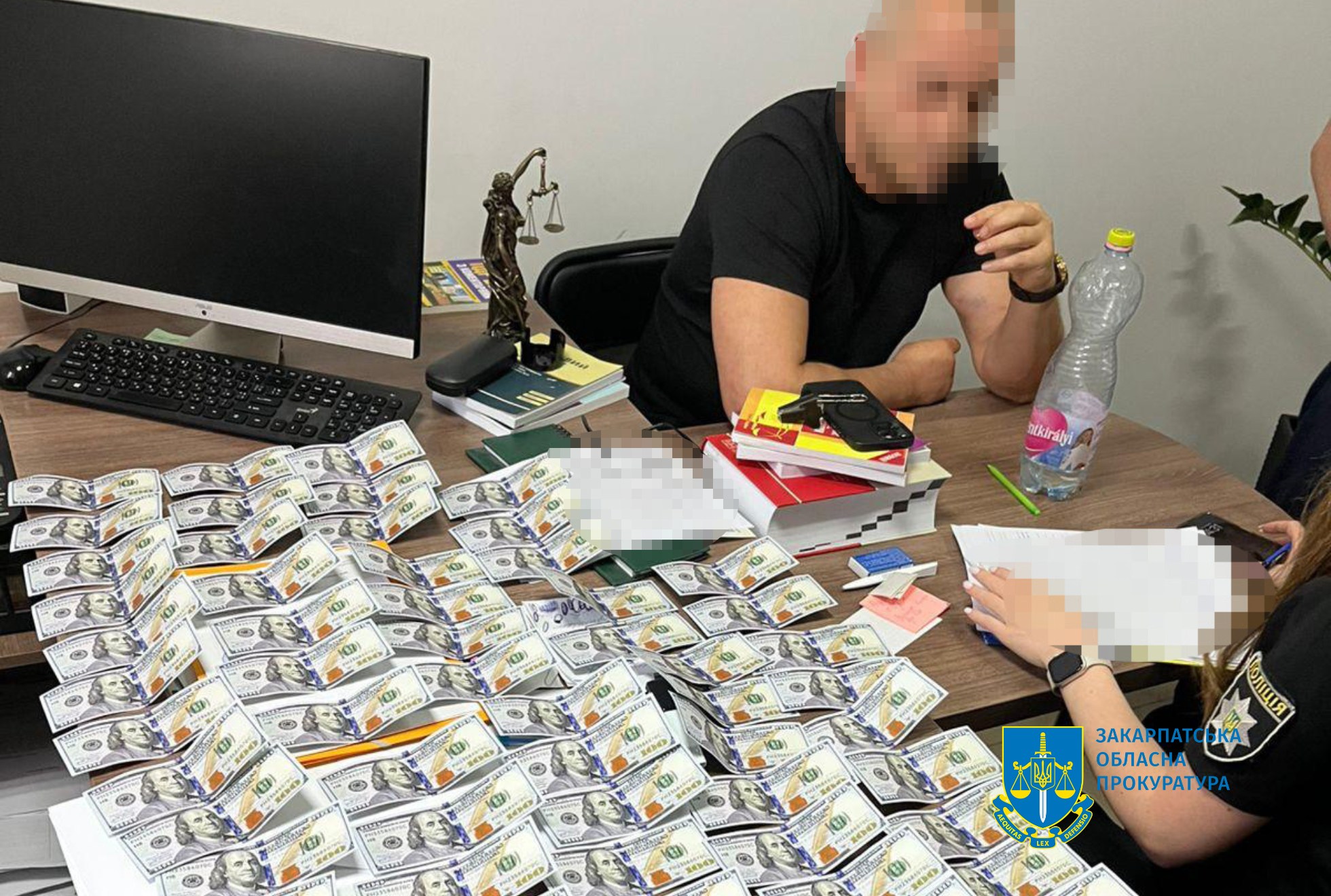 Підозрюваний