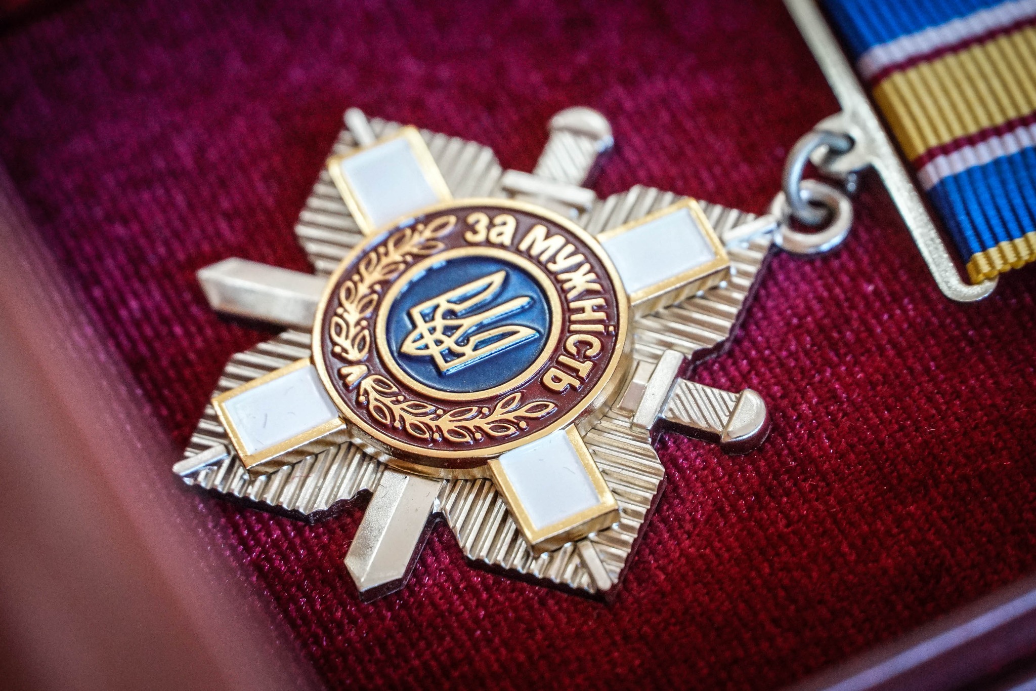 Орден «За мужність» ІІІ ступеня