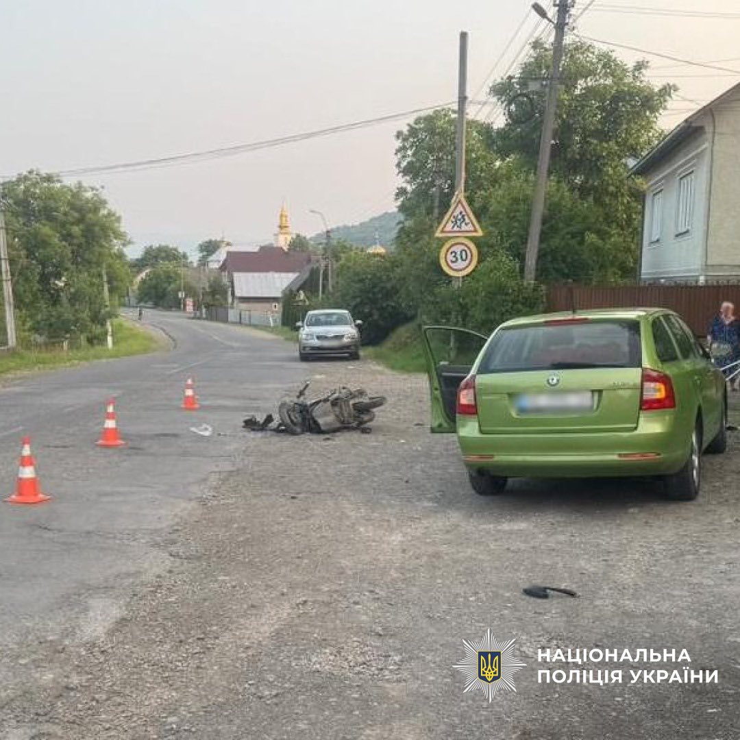 Місце ДТП, село Добрянське