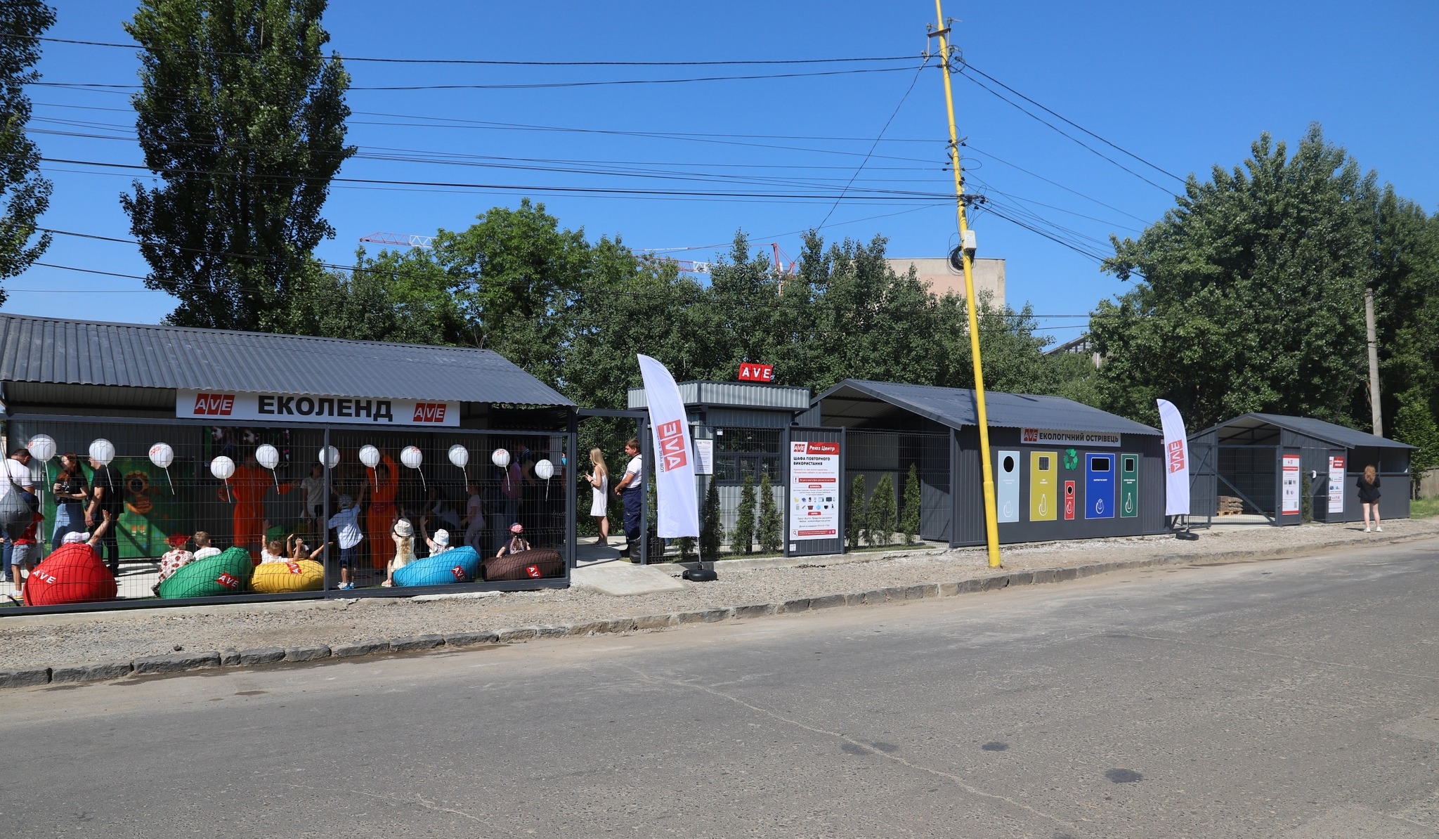 Екоострівець в районі БАМу, Ужгород