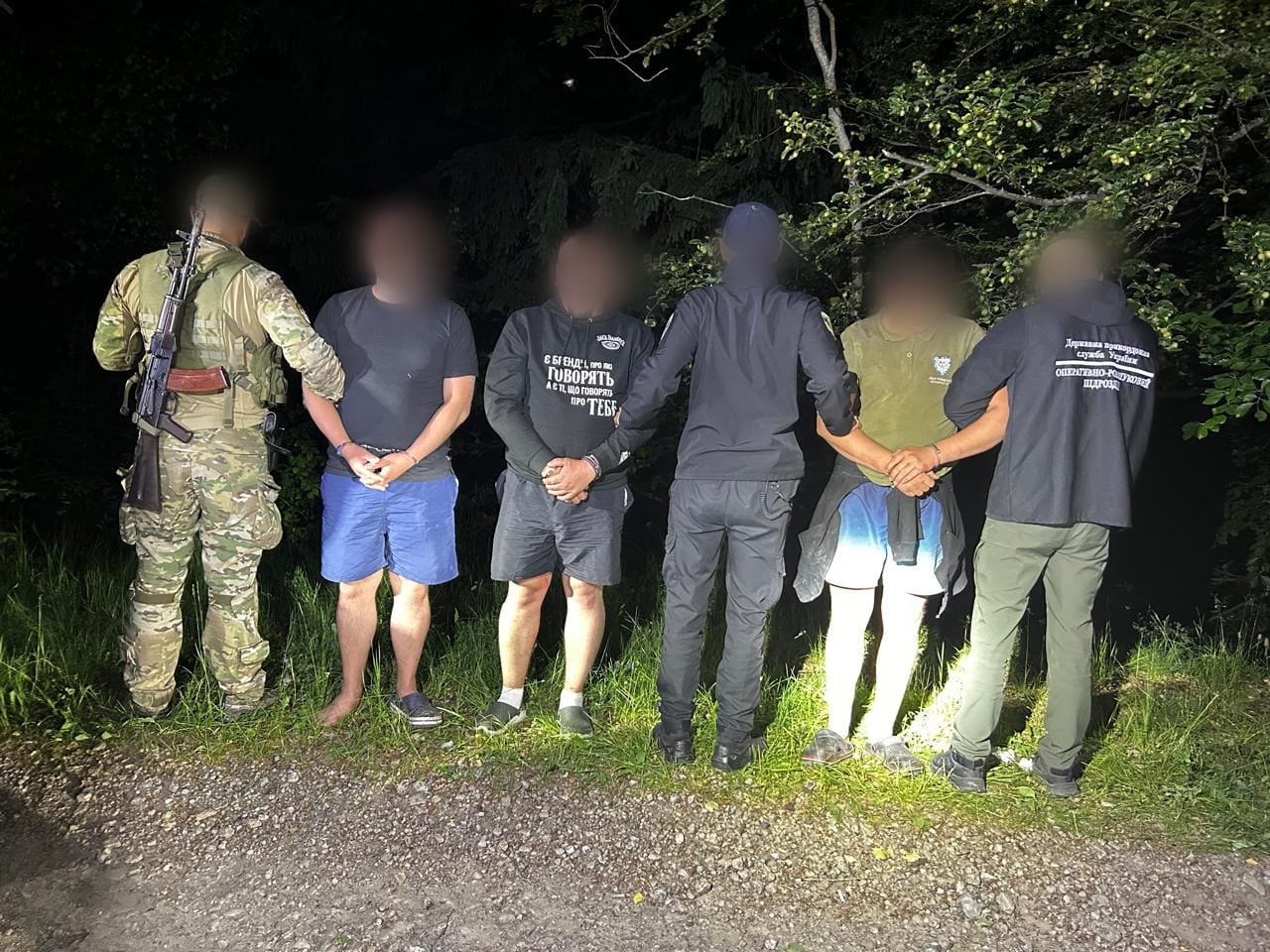 Затримані утікачі