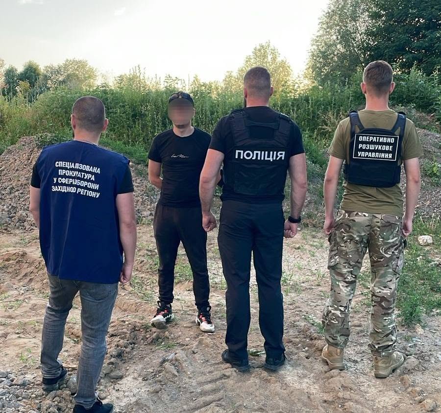 Затримані порушники кордону