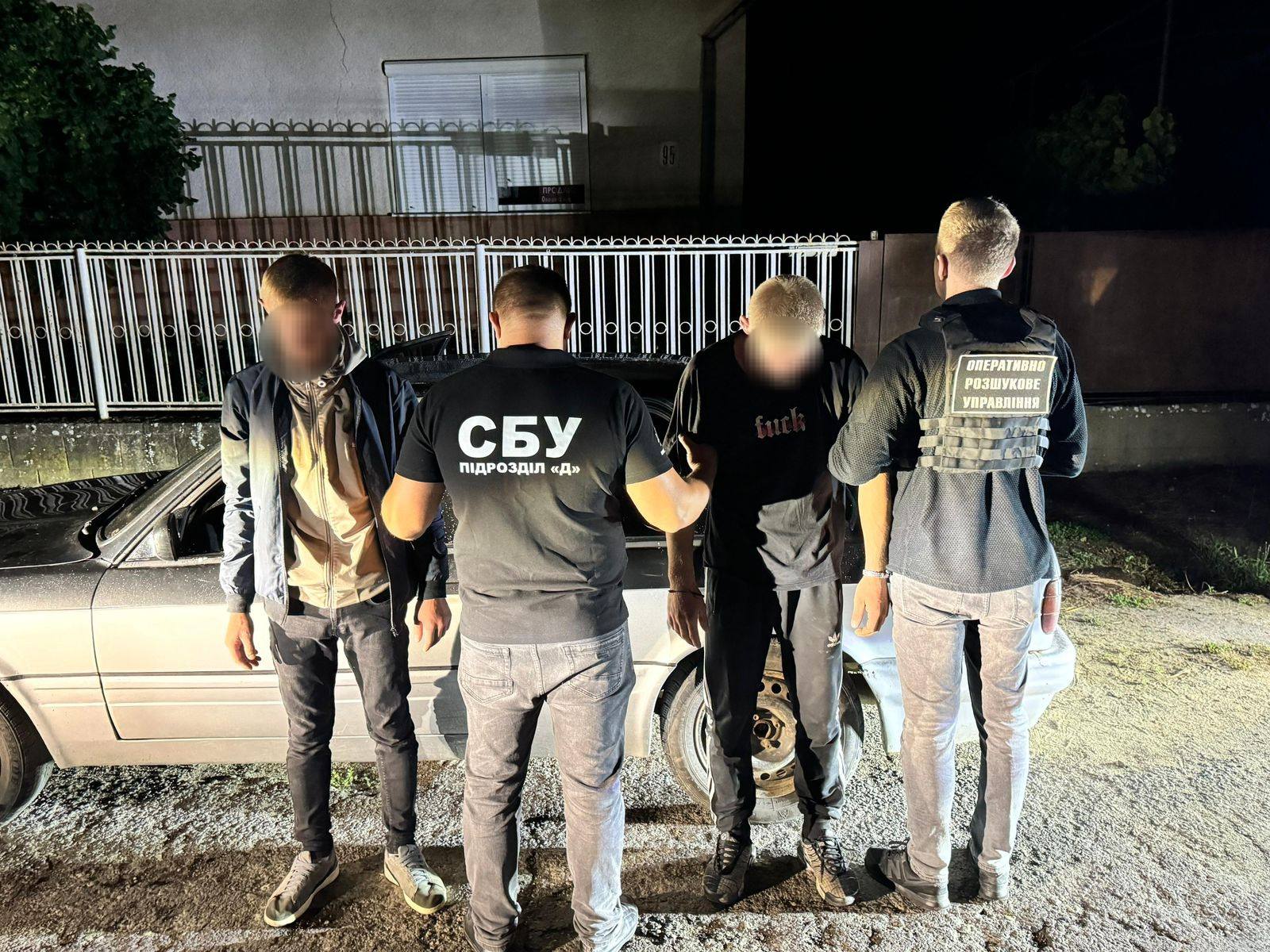 Затримані порушники