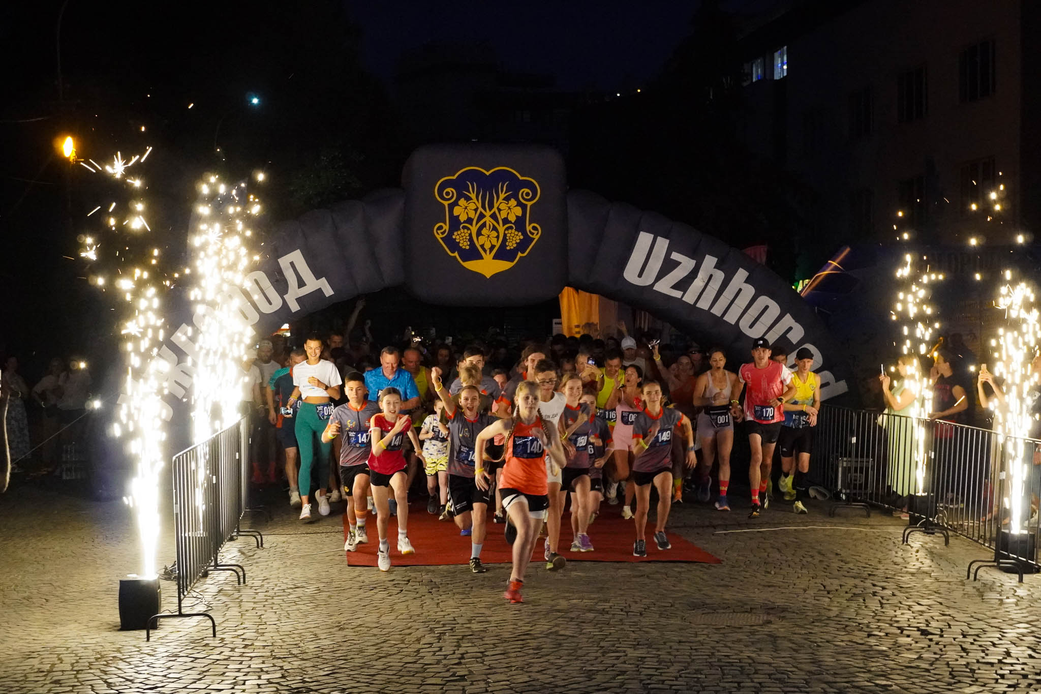 Uzhhorod Night Run 2025