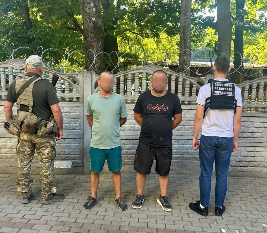 Затримані порушники