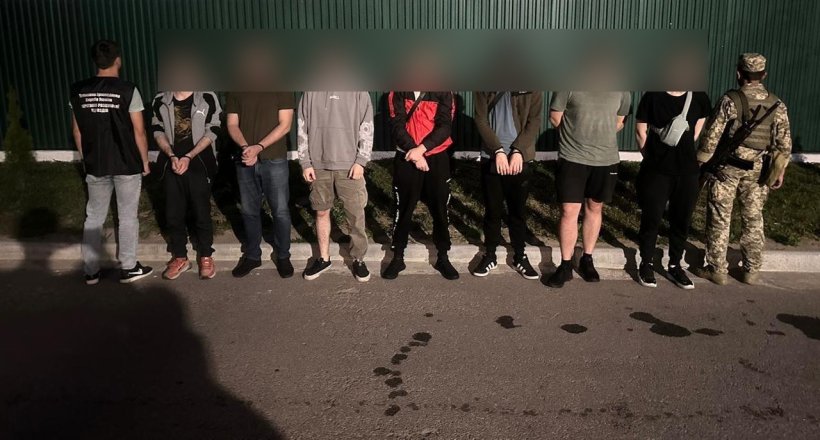 Група утікачів