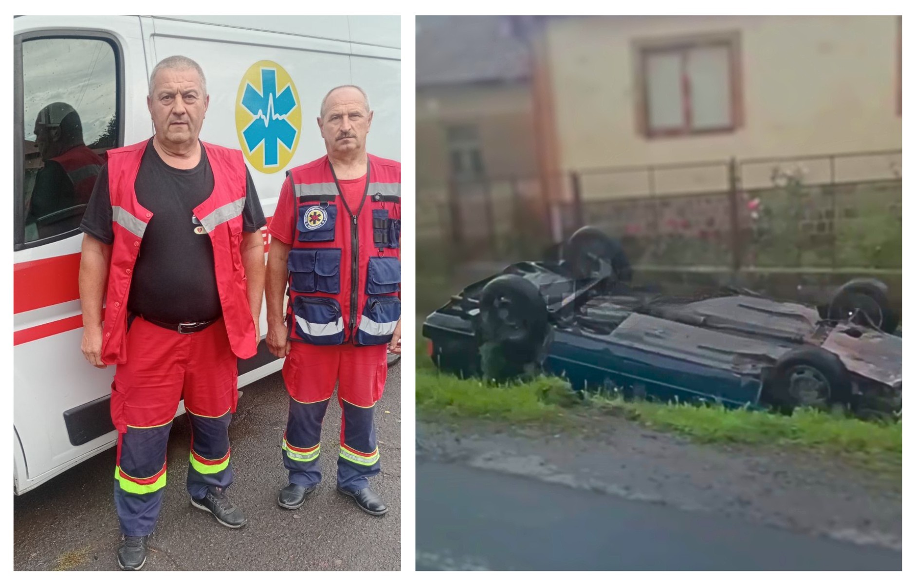Аварія у Ракошино