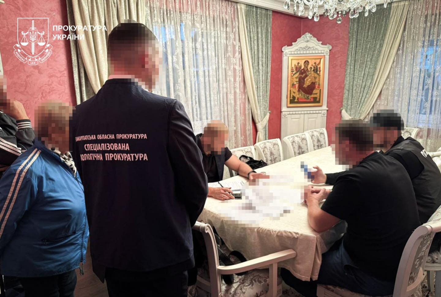 Повідомлення про підозру