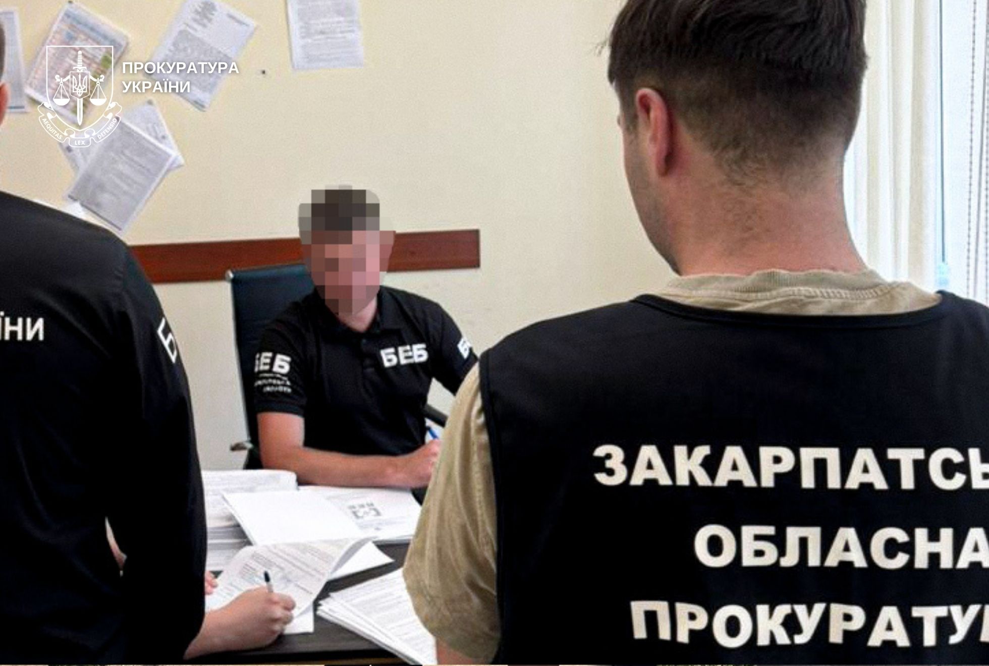 Правоохоронці