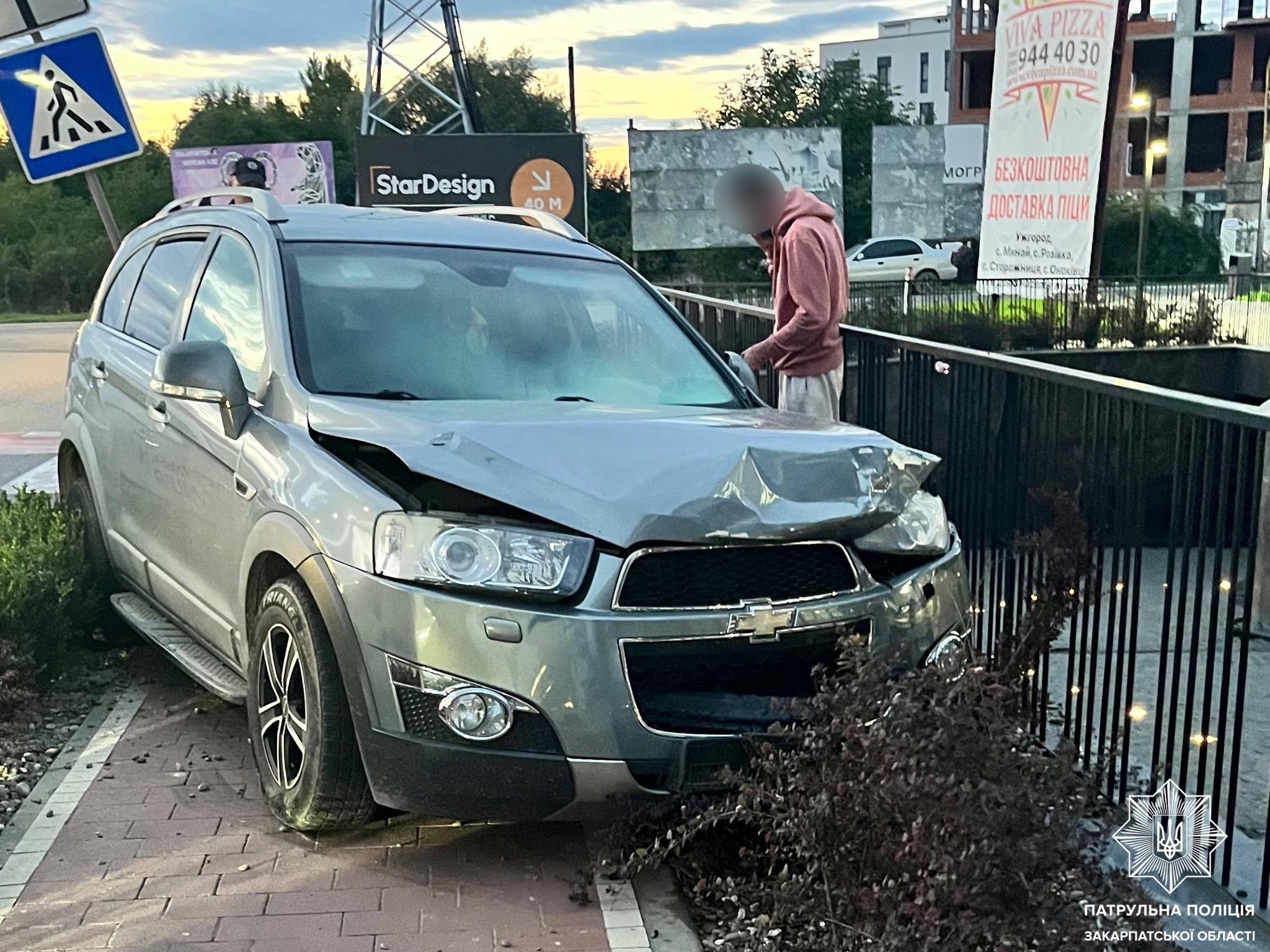 Місце ДТП