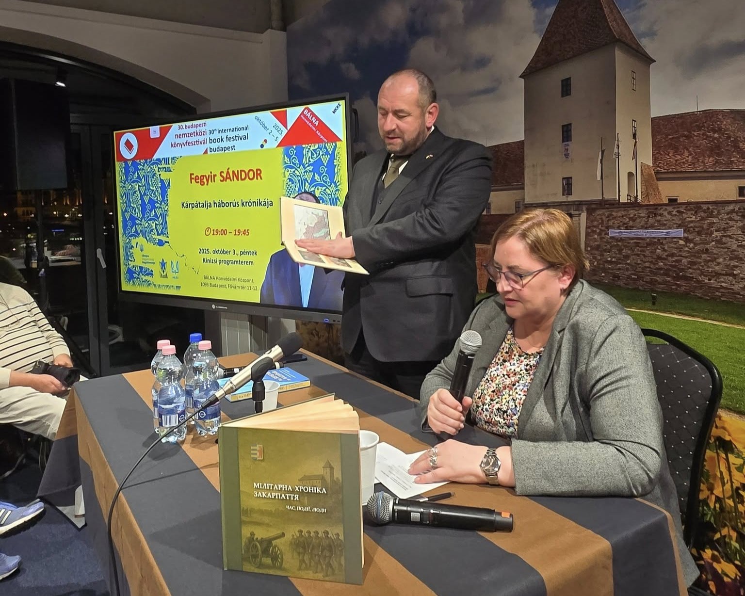 Презентація книжки «Мілітарна хроніка Закарпаття»
