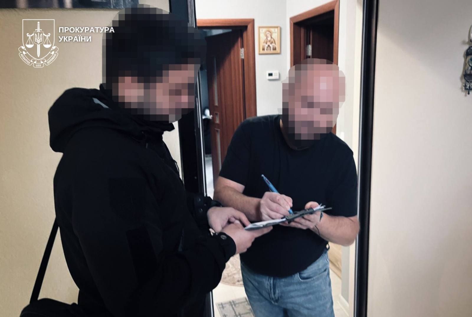 Затримання підозрюваного