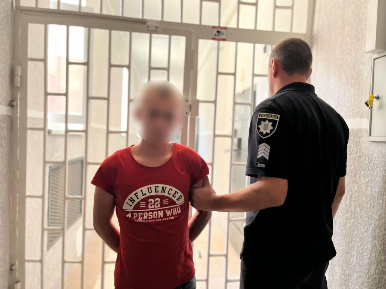 Затриманому "світить" 8 років в‘язниці 