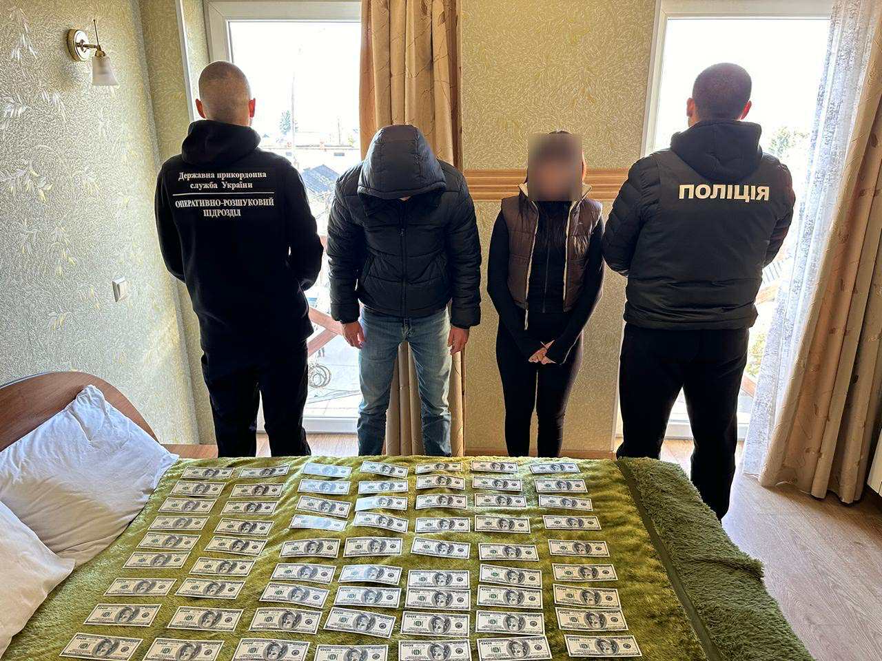 Затримана і утікач
