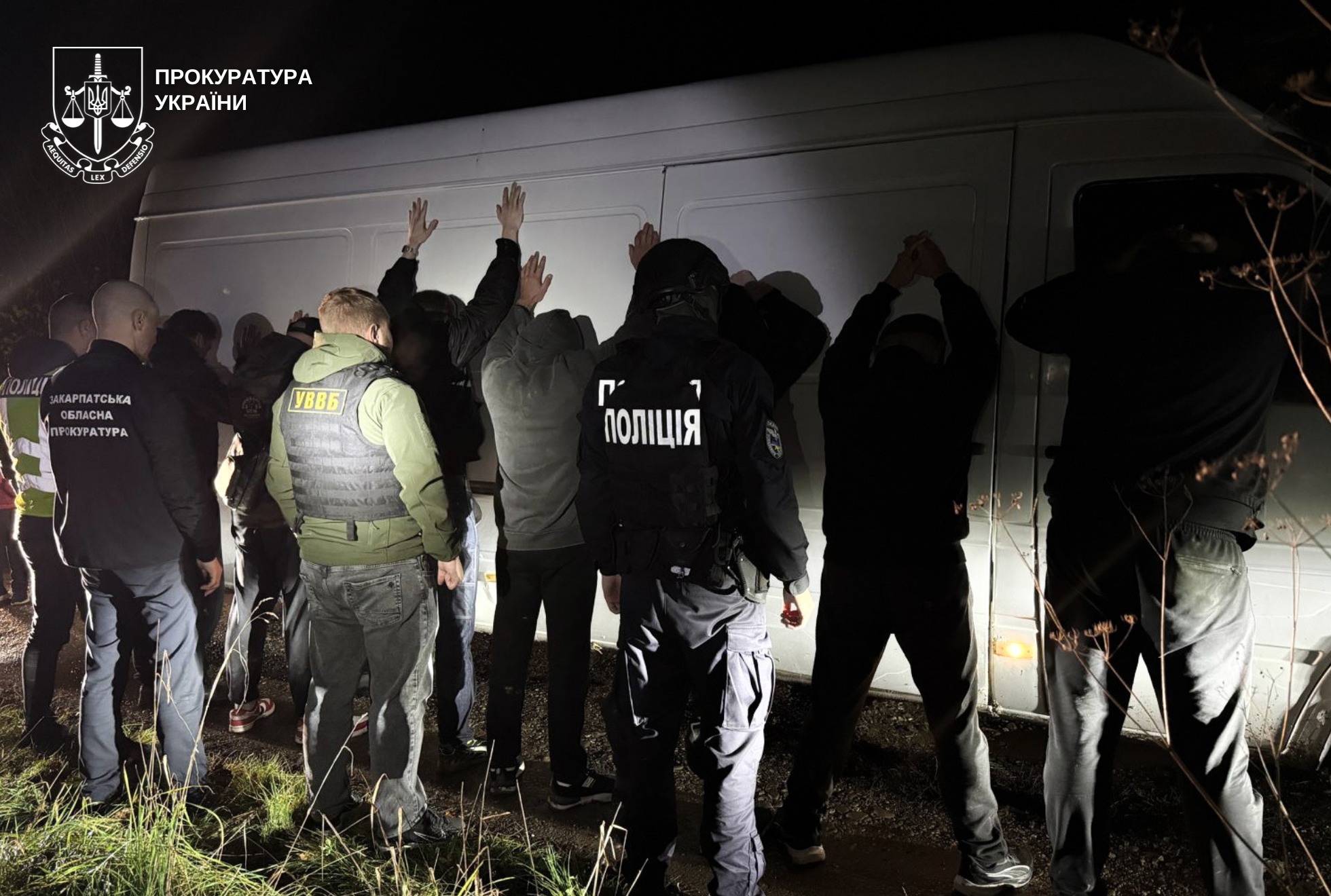 Затримані підозрювані