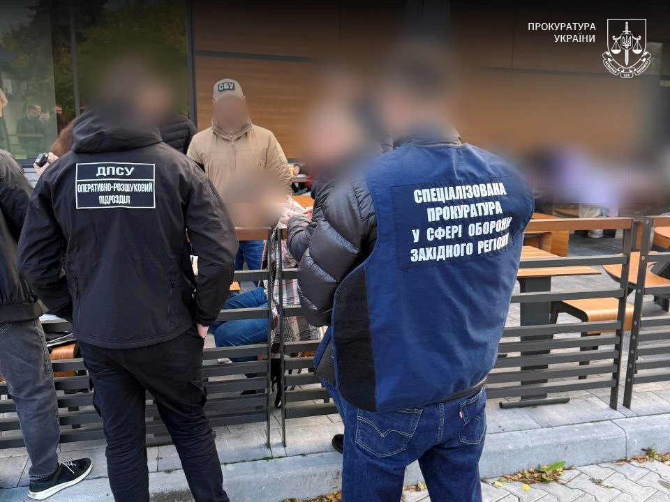 Затримання підозрюваного