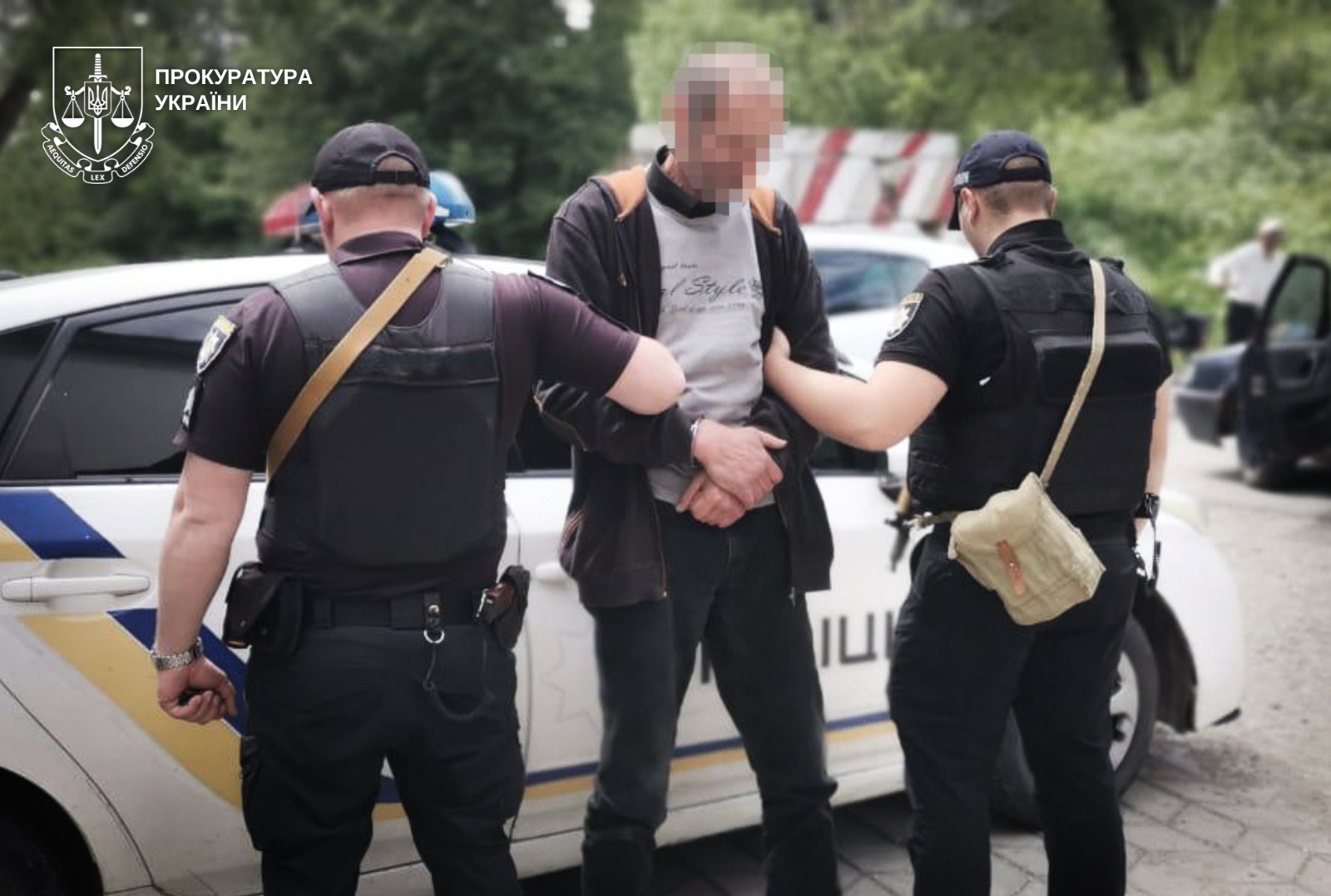 Затримання обвинуваченого