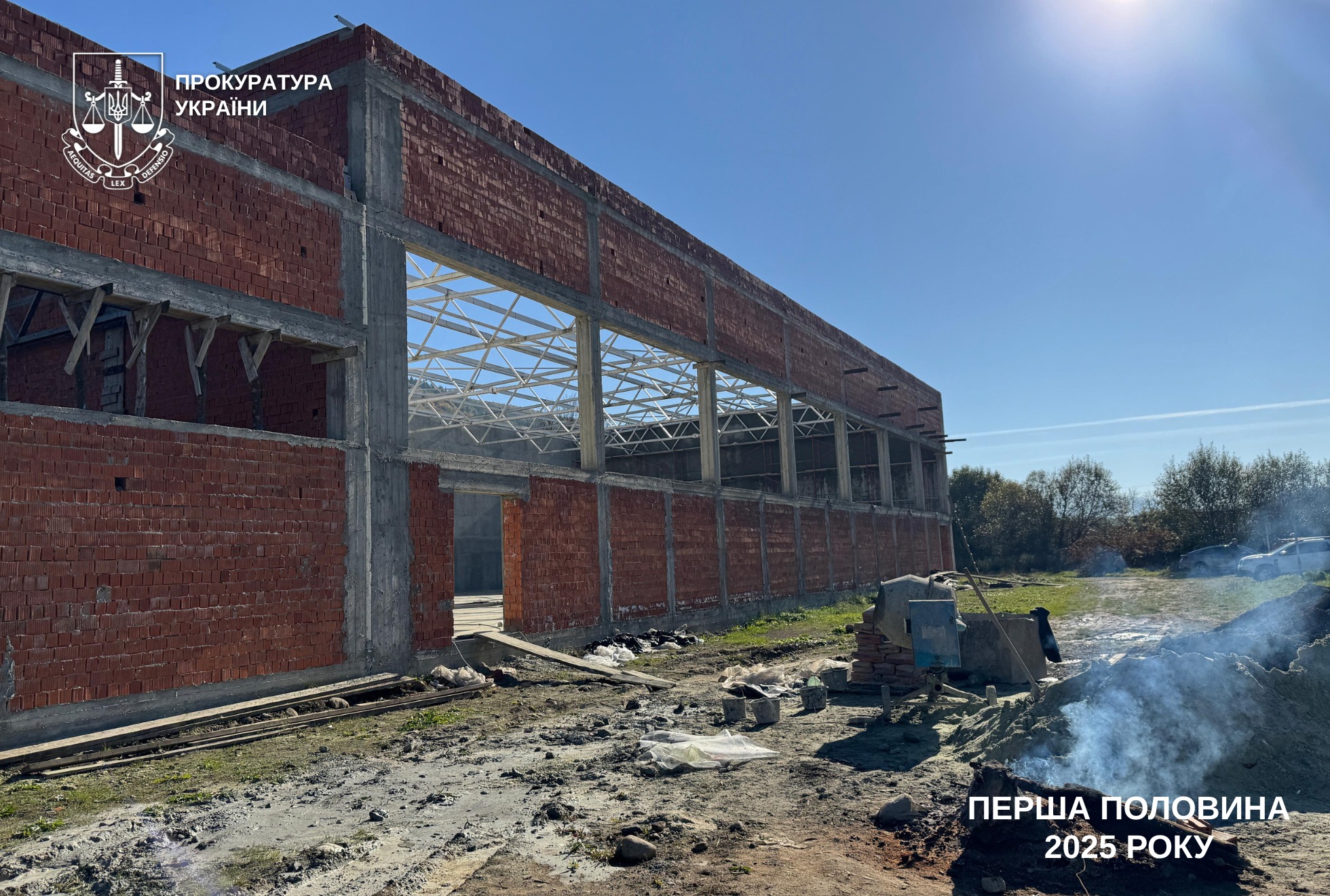 Будівництво спорткомплексу