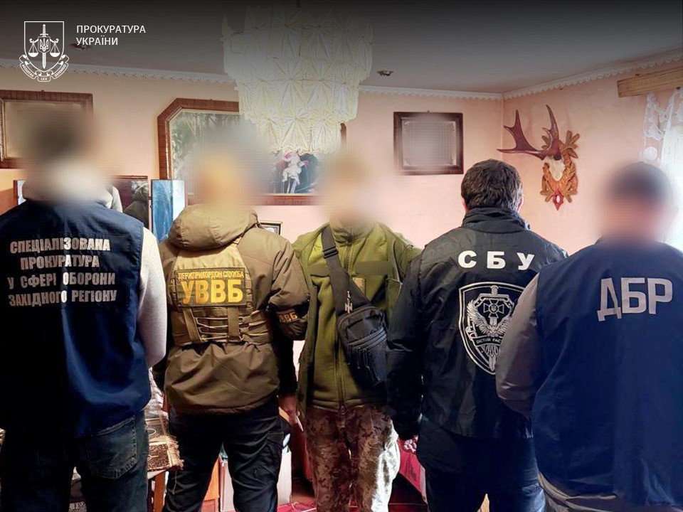 Затримання підозрюваного