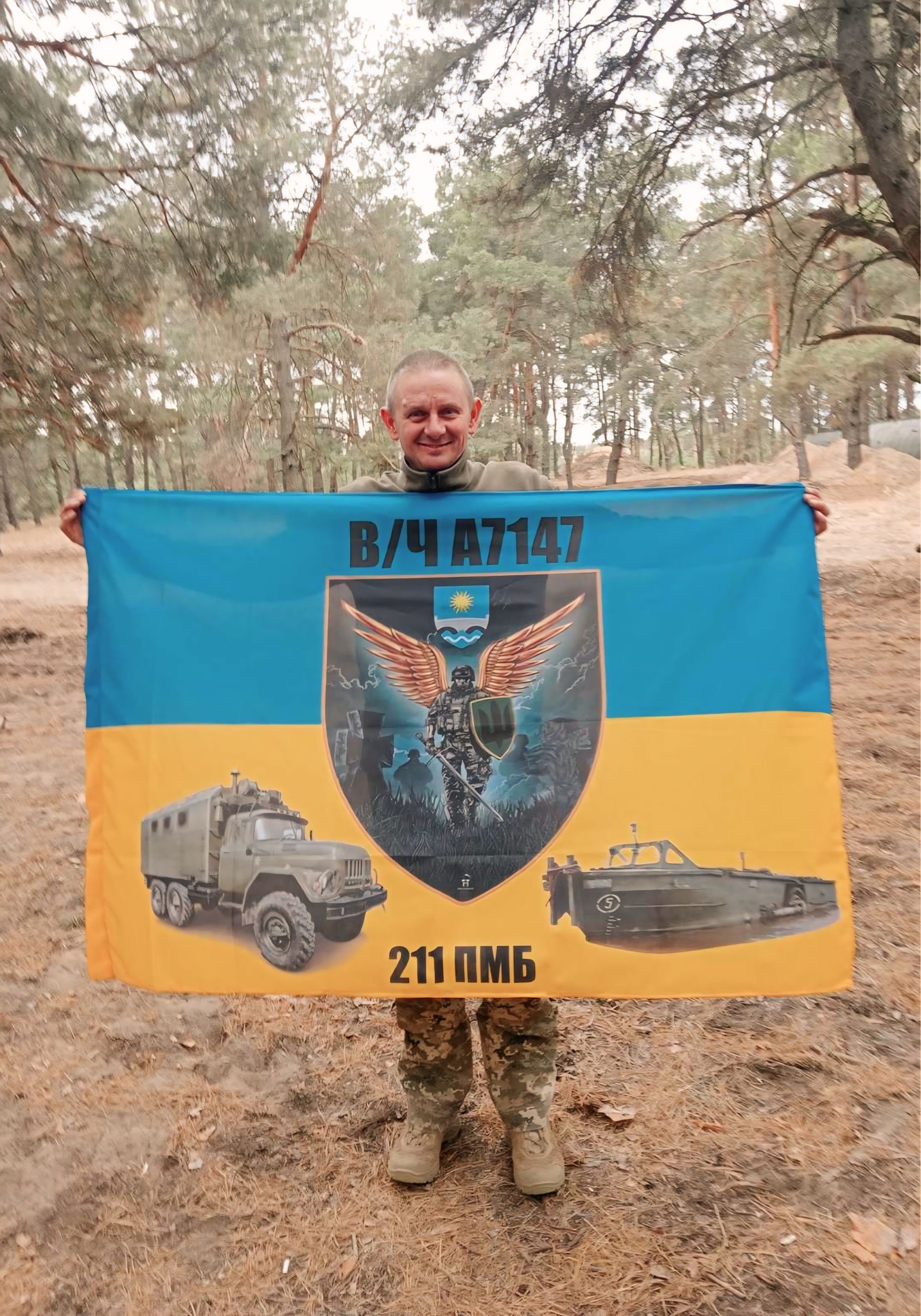 Захисник Євген Мазій