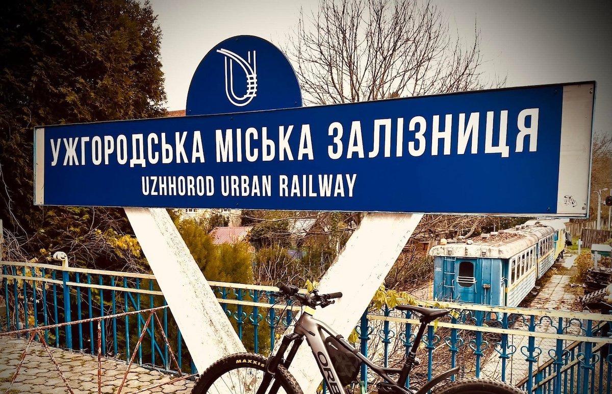 Ужгородська міська залізниця