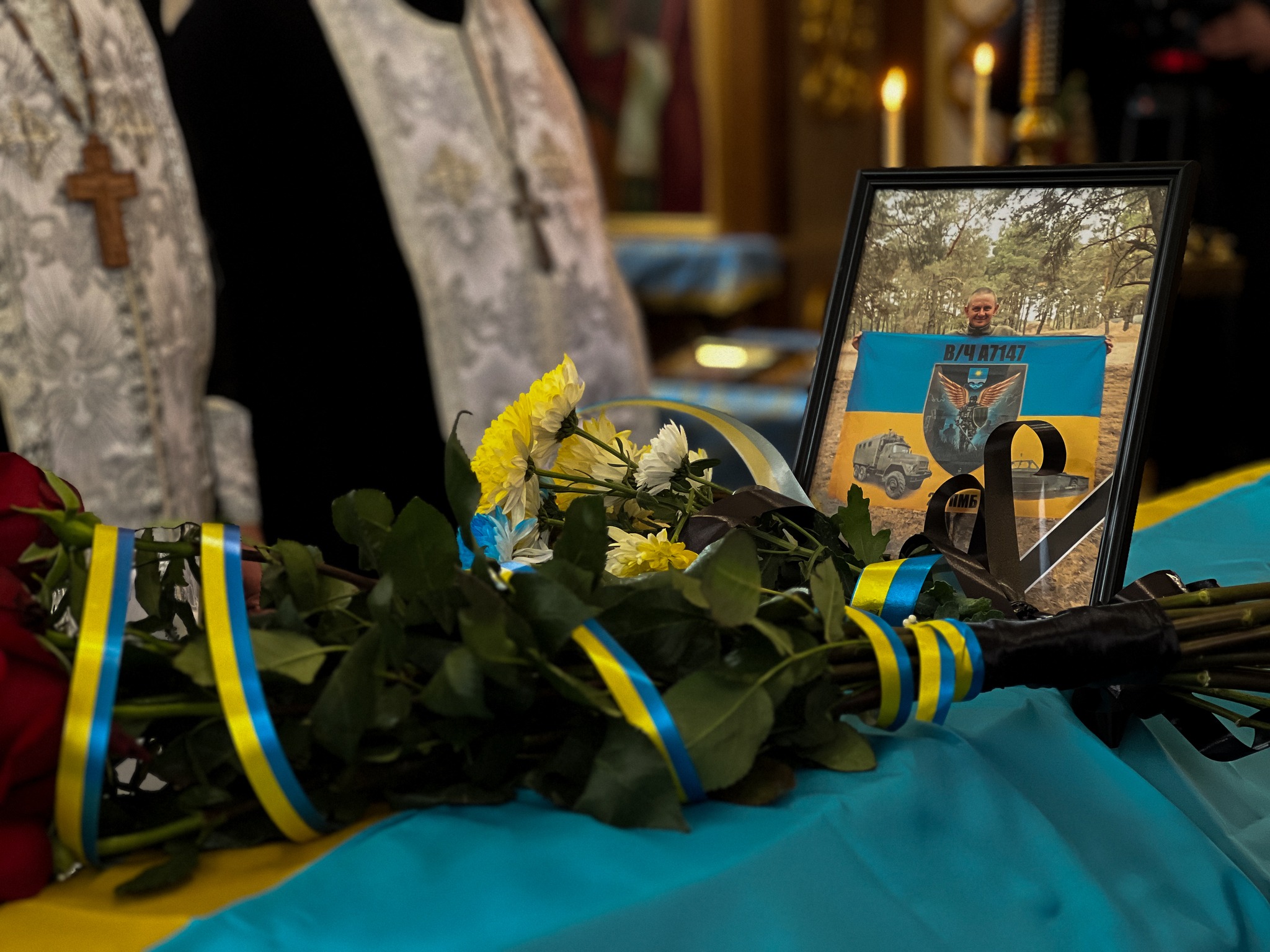 Прощання із воїном Євгеном Мазієм