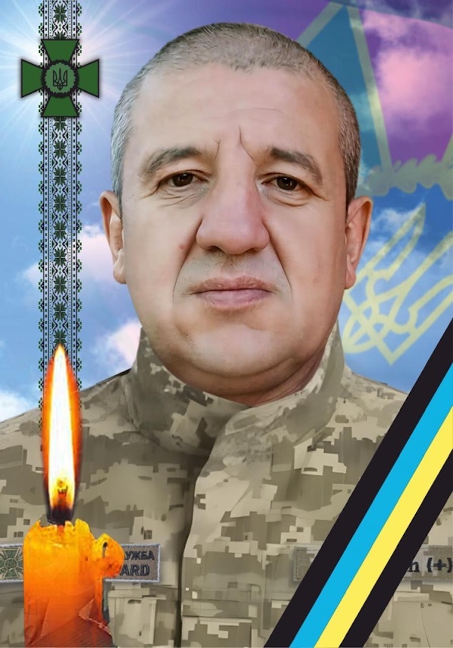 На Ужгорощині попрощаються із захисником Валерієм Кучерявим