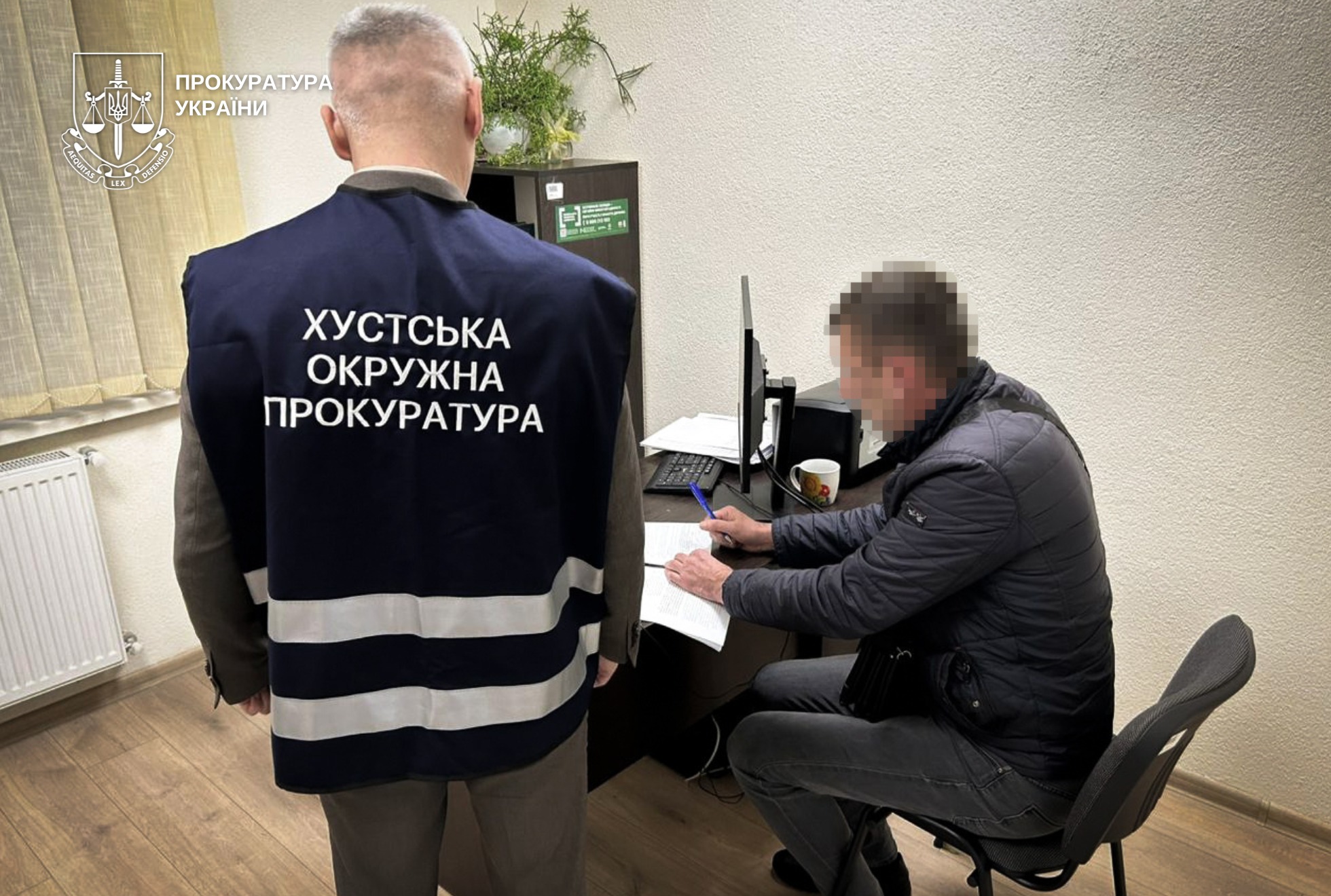 Підозрюваний посадовець