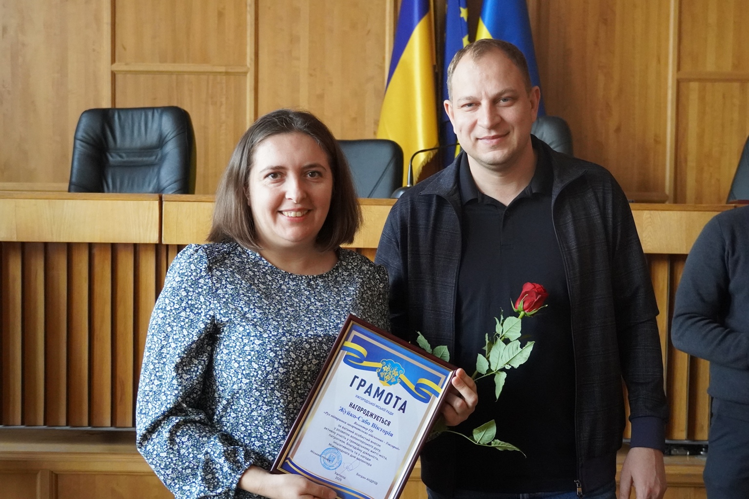 Нагородження волонтерів Ужгород