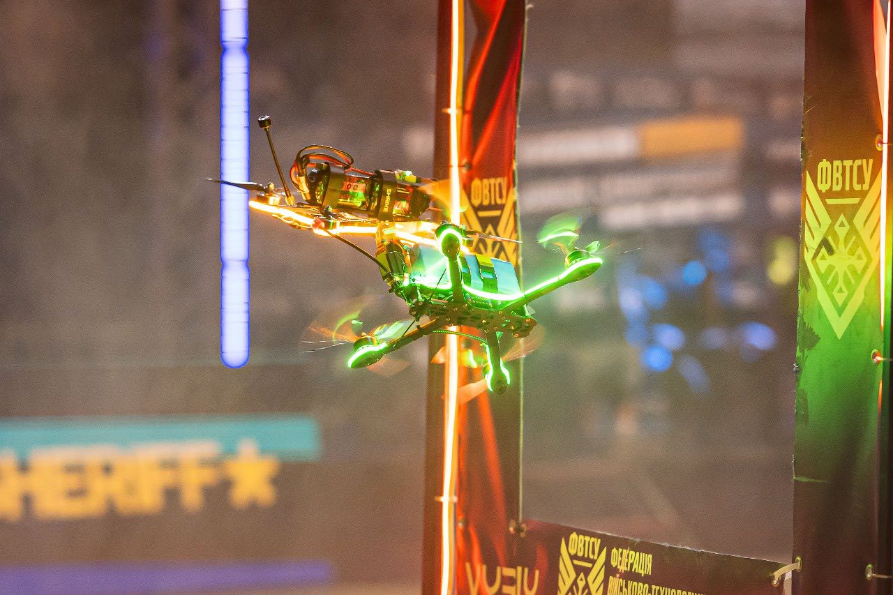 Чемпіонат України з дрон-рейсингу