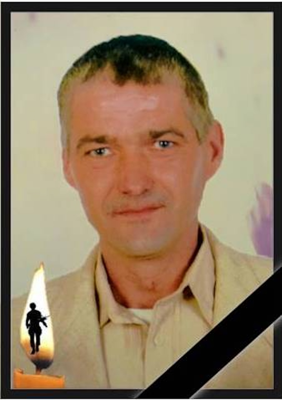 Воїн Бейло Бабелла