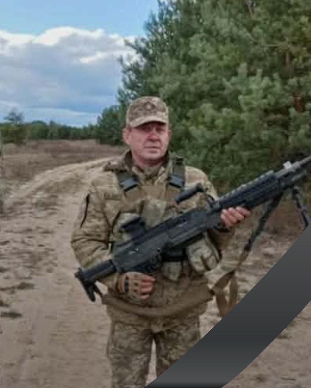 Воїн Ілля Добош